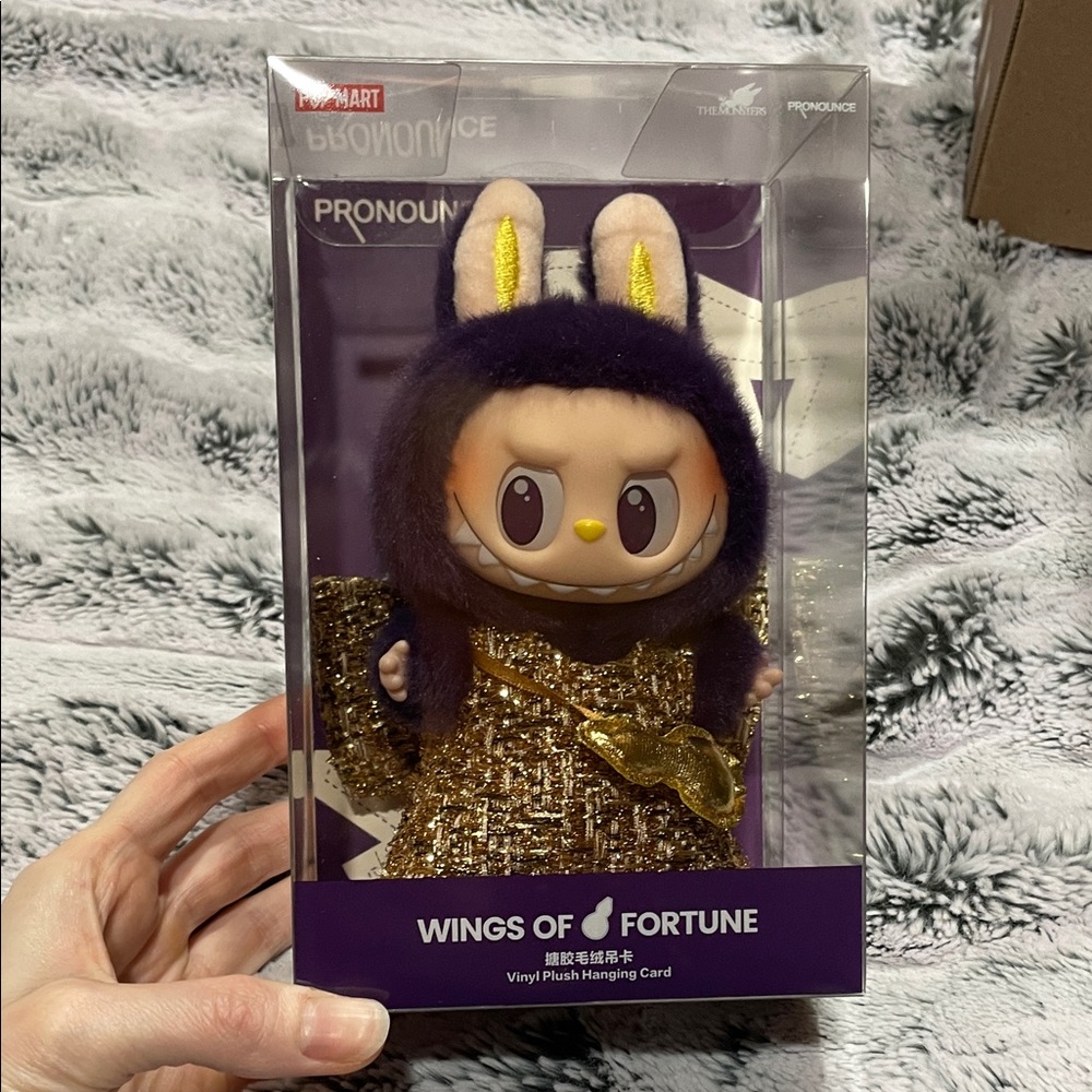 NIB Popmart X Pronounce Labubu The Monsters Wings of Fortune Vinyl Plush